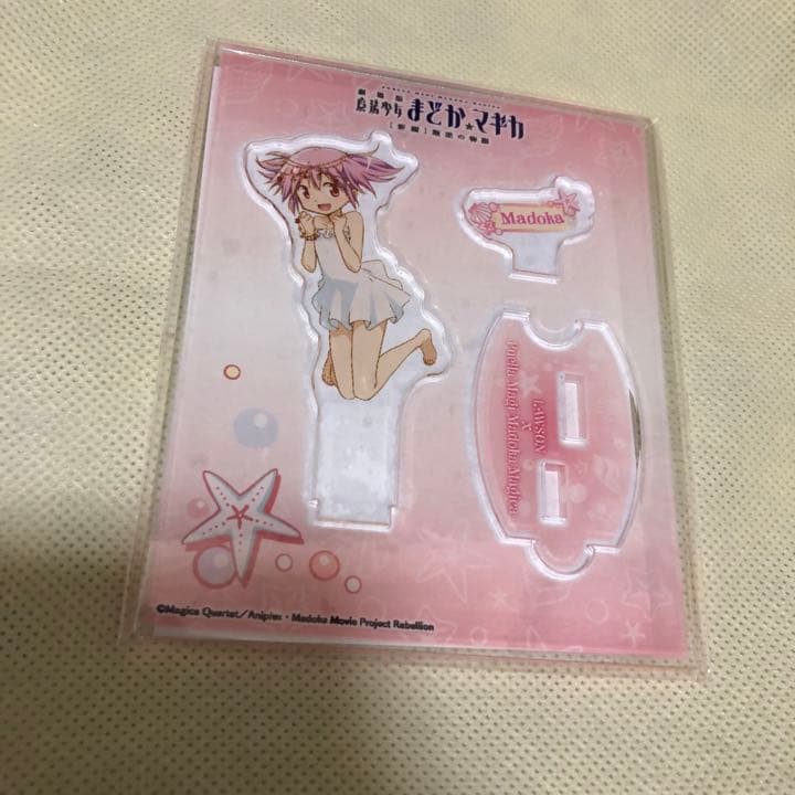 夏コミ限定 まどか アクスタ