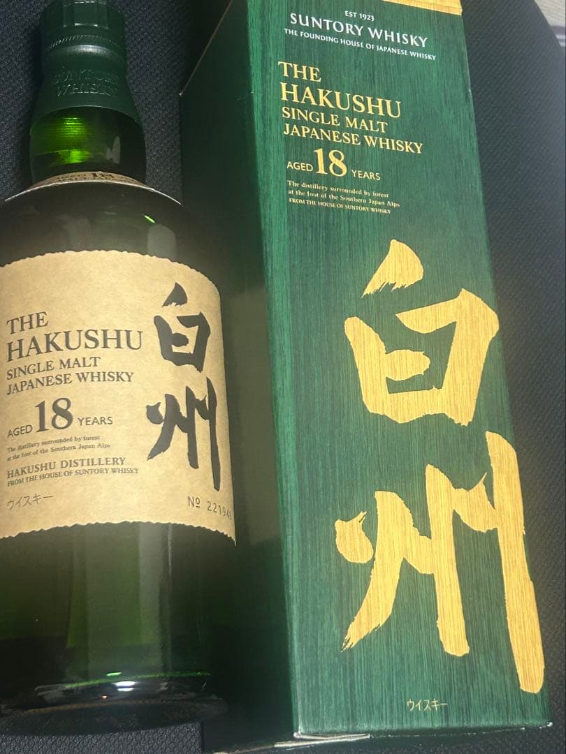 新品 サントリー白州18年シングルモルトウイスキー 700ml SUNTORY