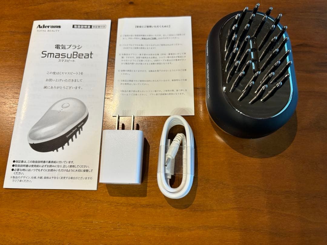 電気ブラシ　アデランス　SmasuBeat