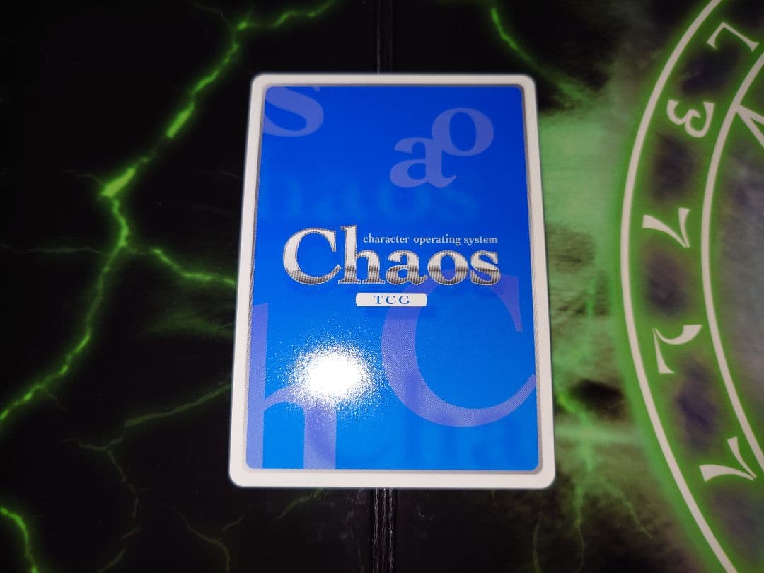 Chaos “アルゴス”比類なき覚悟“衛士”「篁 唯依」1枚 サイン 希少 SP