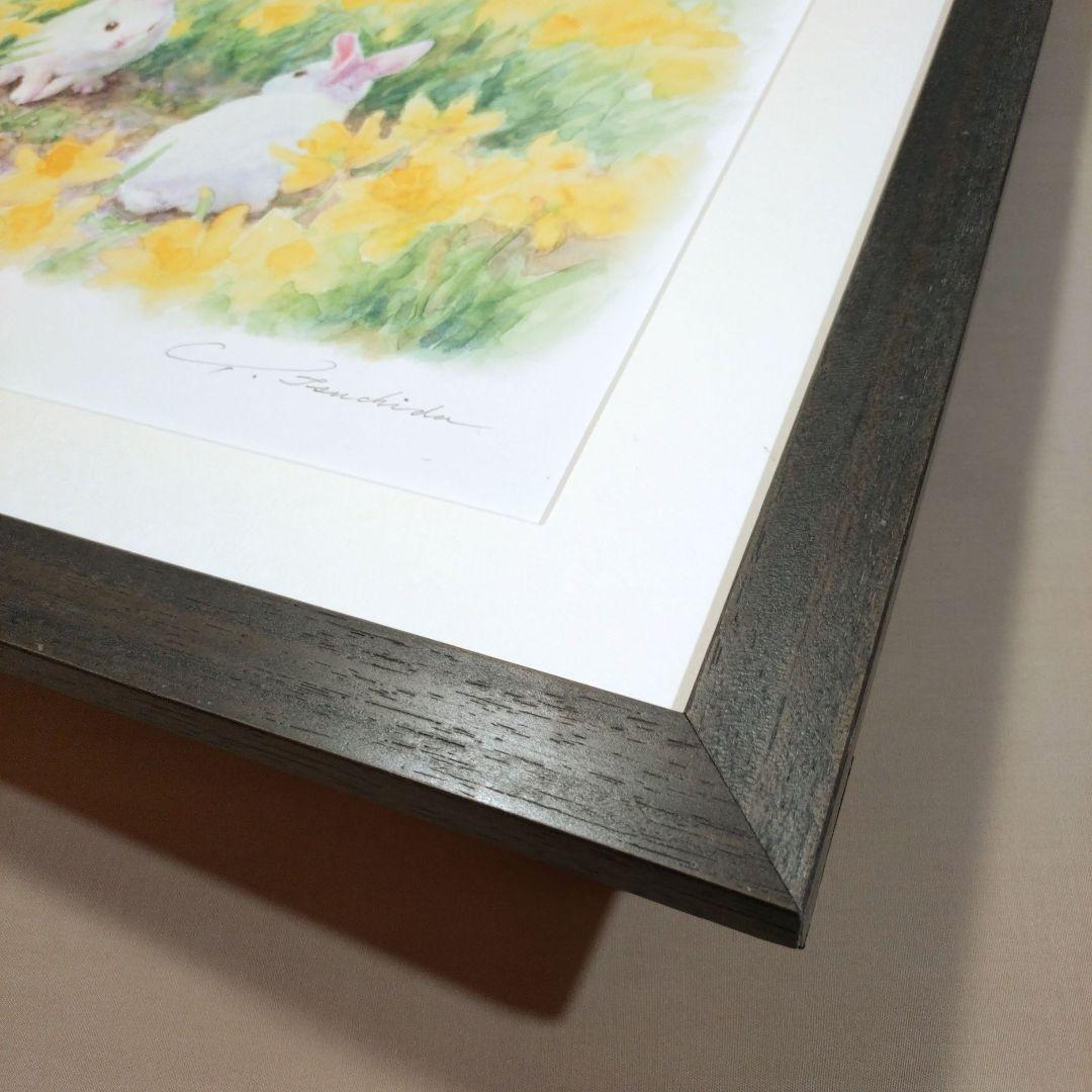 版画 額装品 土田穰 ジクレー 限定品 可愛い ウサギ 黄色い水仙 癒し系アート