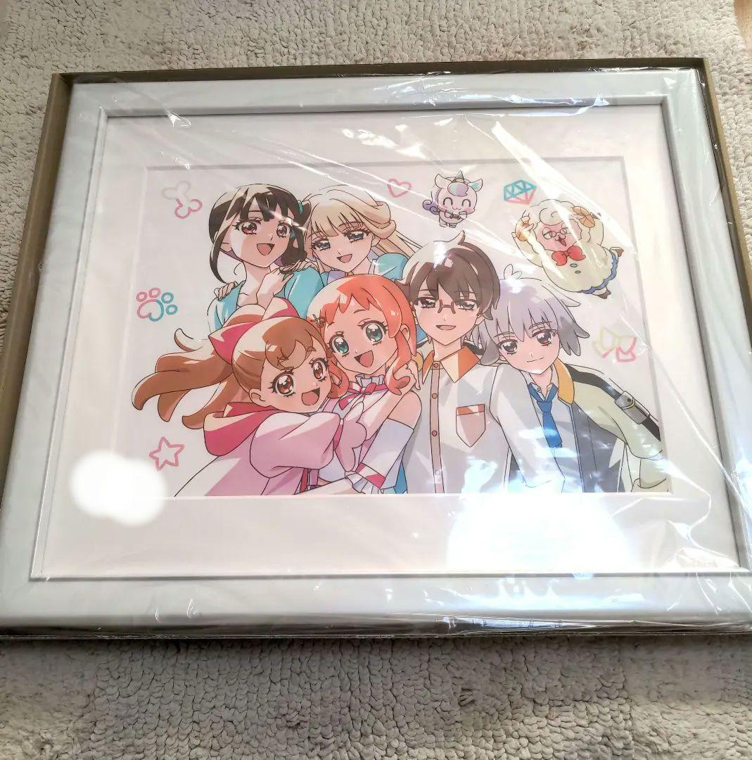 わんだふるぷりきゅあ! 感謝祭 額装高精細アート