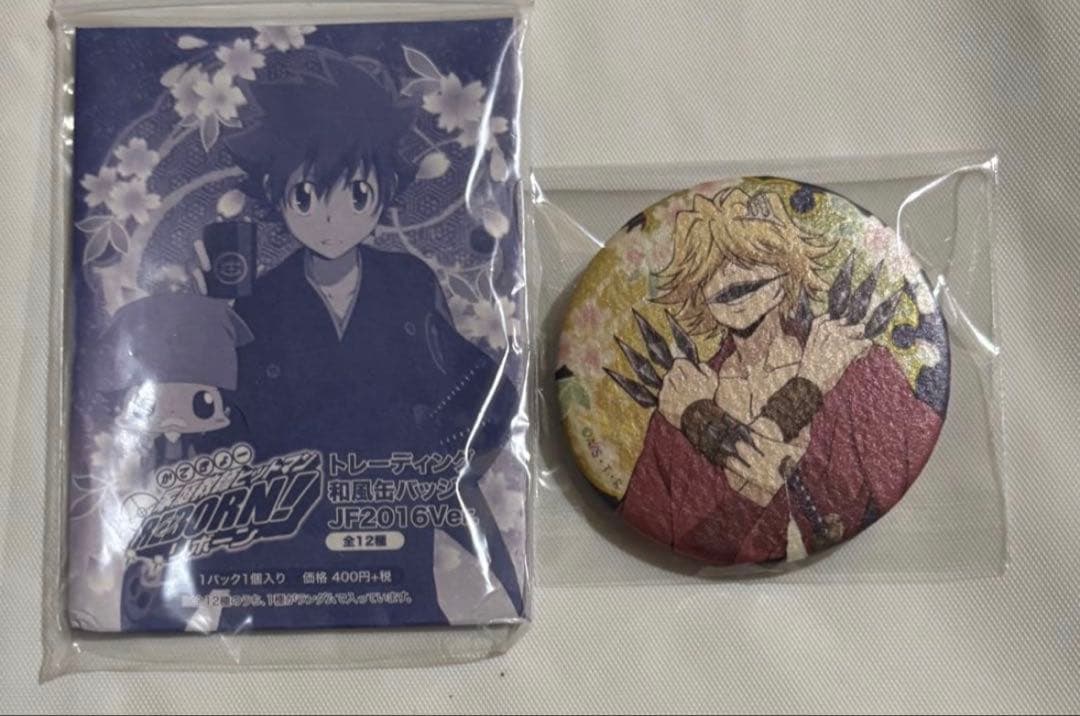 リボーン ベルフェゴール 和風缶バッジ JF2016