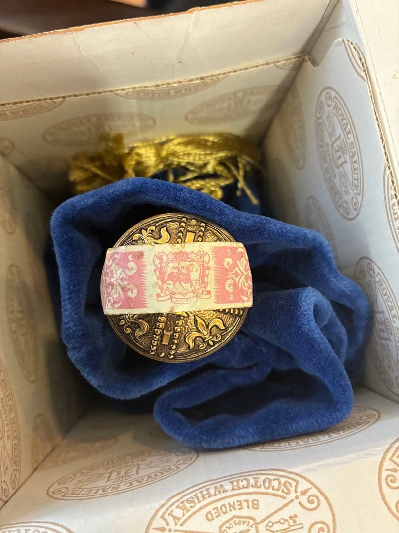 CHIVAS  SALUTE シーバス ロイヤルサルート 21年 古酒