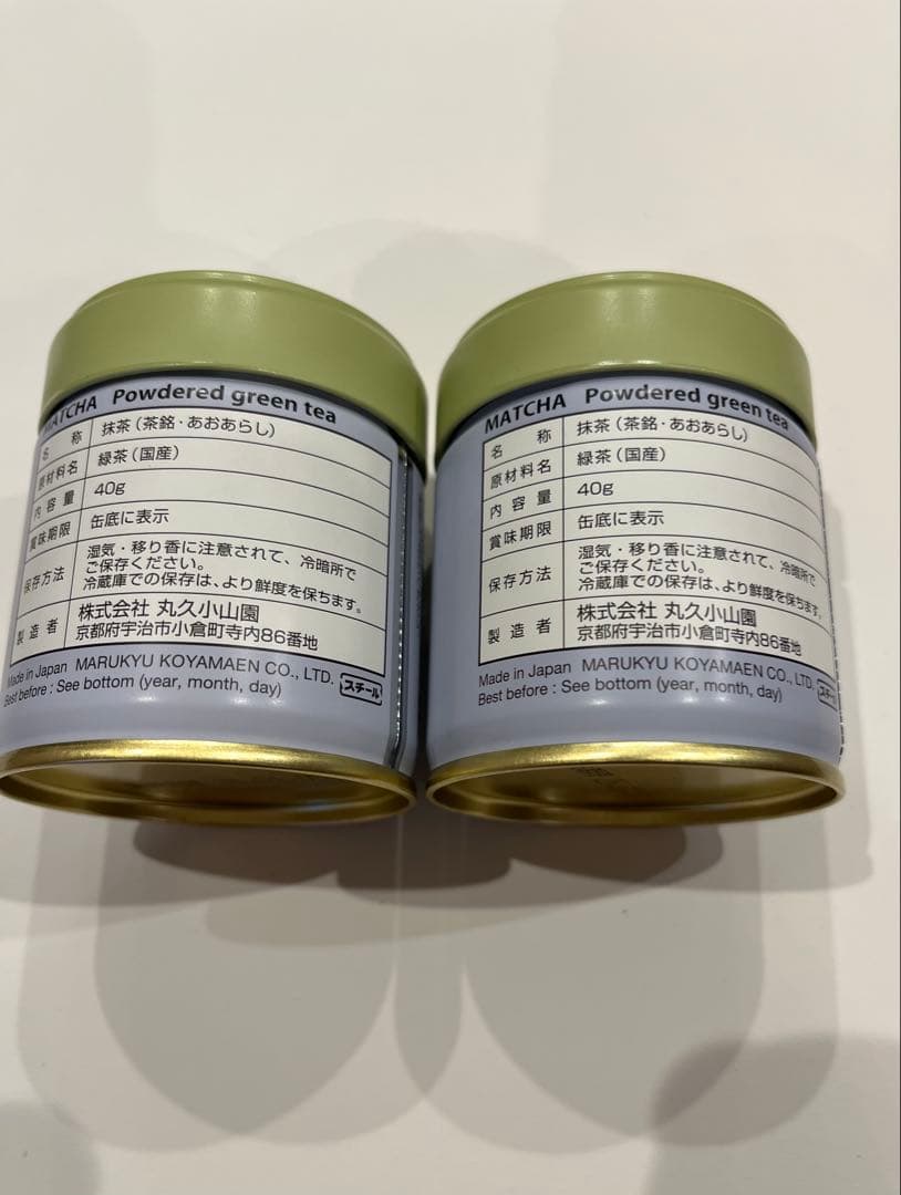 丸久小山園 抹茶 青嵐 40g缶 2個セット