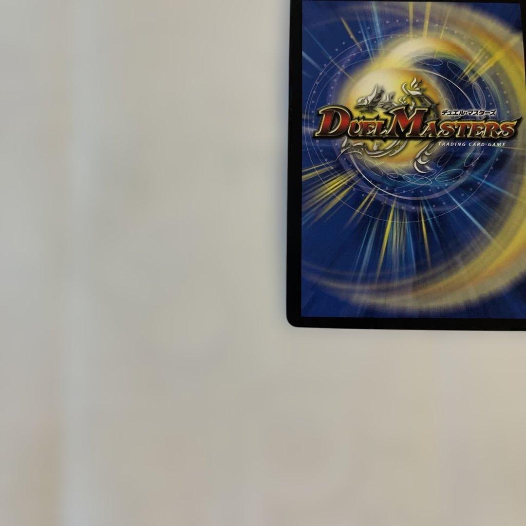 【メルカリ便/即日発送】異端流しオニカマス CSプロモ 1枚 【ローダー入り】