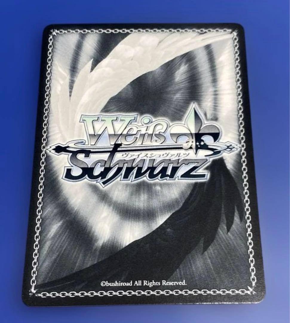 ヴァイス　超時空ウィッチ フレイア　SP