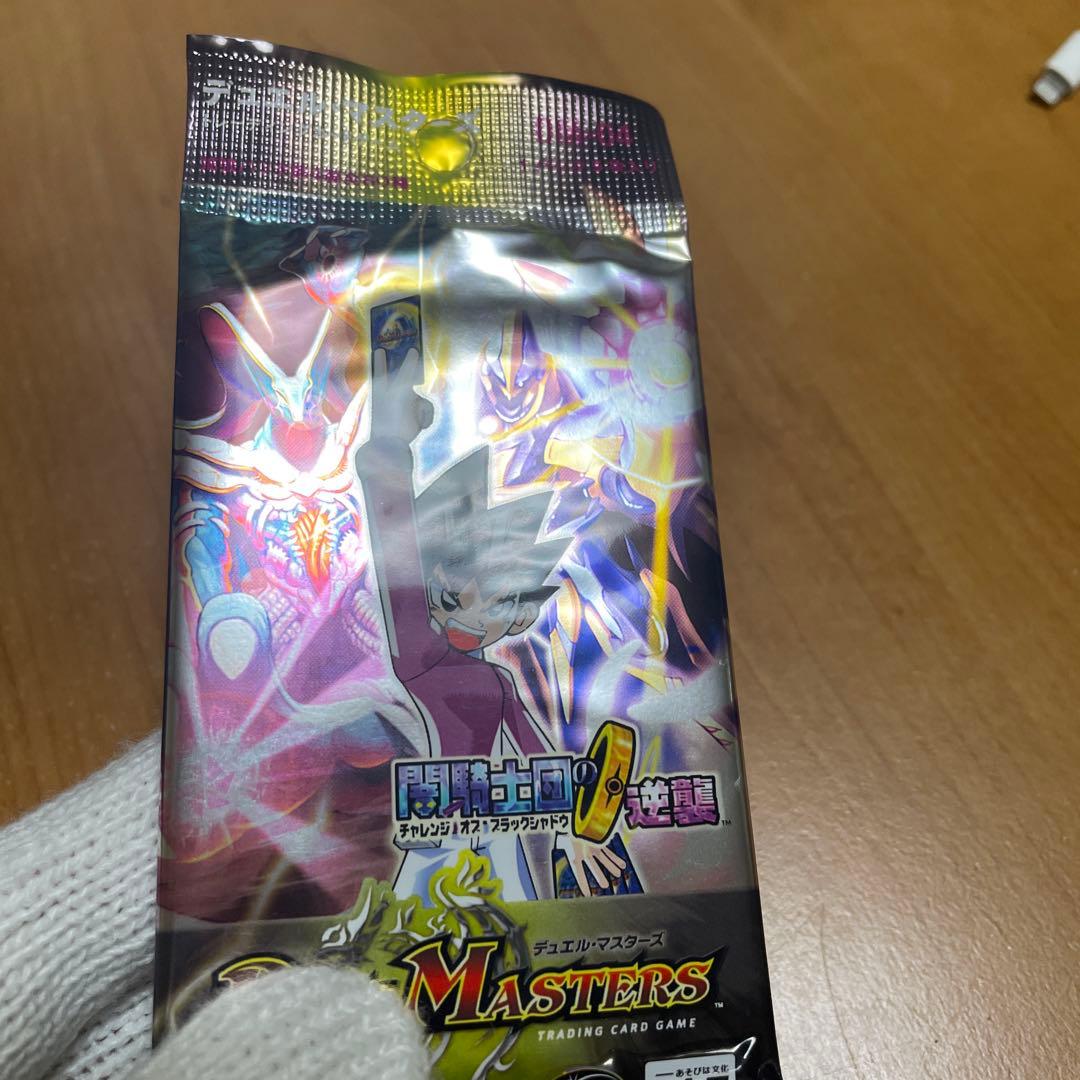 DM-04 闇騎士団の逆襲　未開封1パック