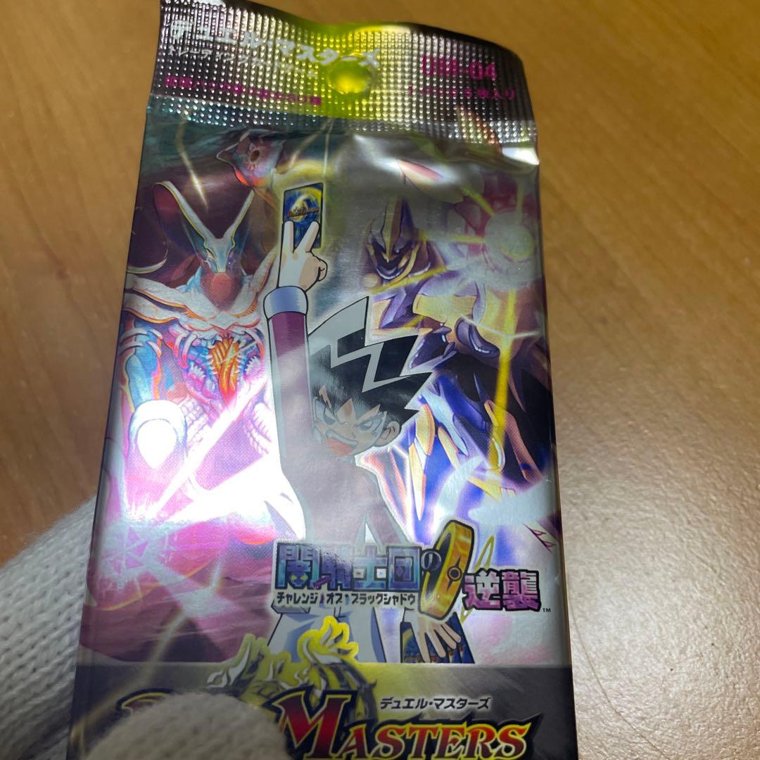 DM-04 闇騎士団の逆襲　未開封1パック