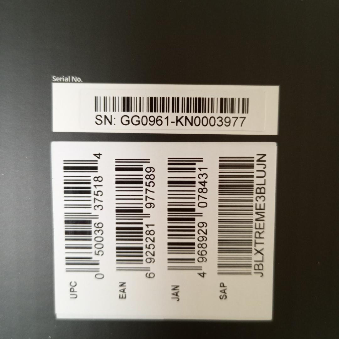 JBL XTREME3 ブルー Bluetoothスピーカー