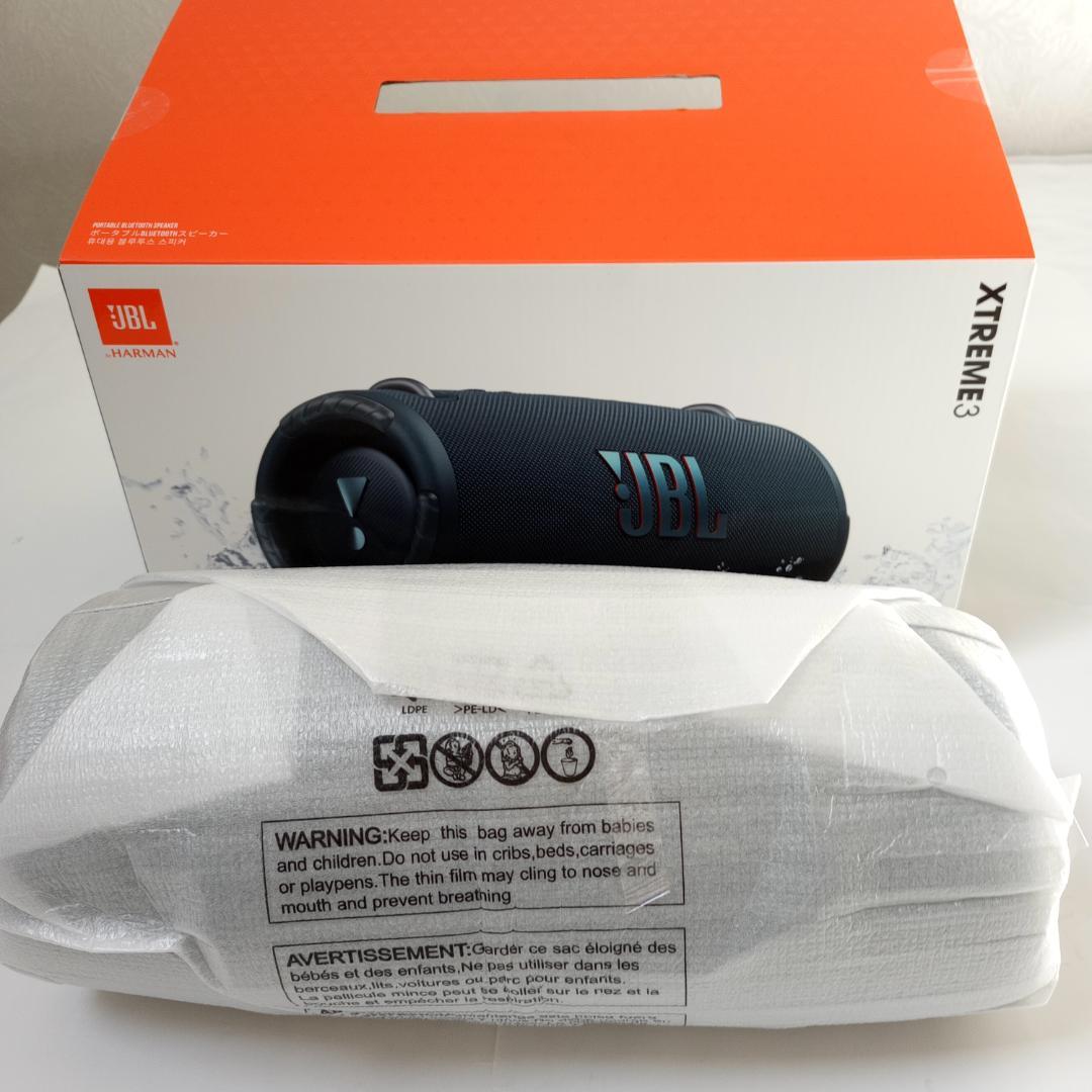 JBL XTREME3 ブルー Bluetoothスピーカー