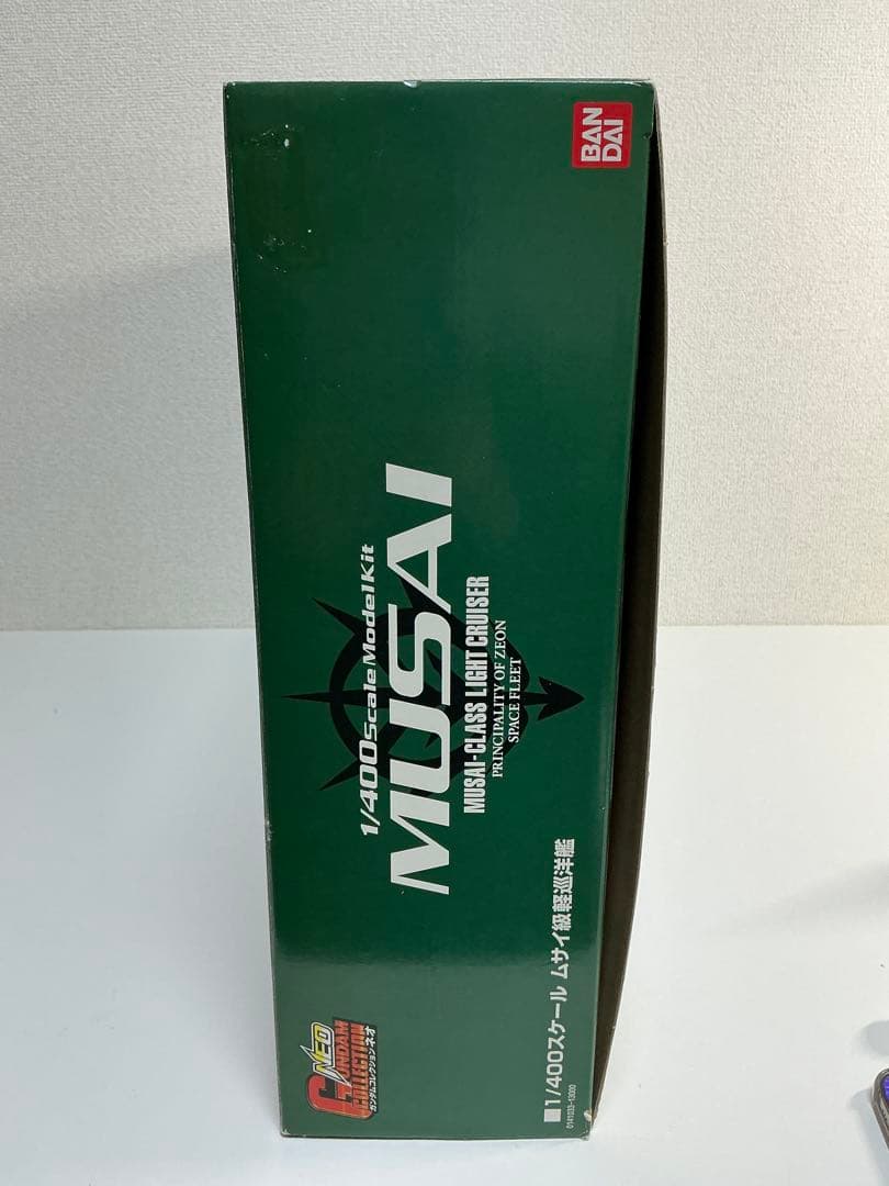 ガンダムコレクションネオ 1/400 ムサイ