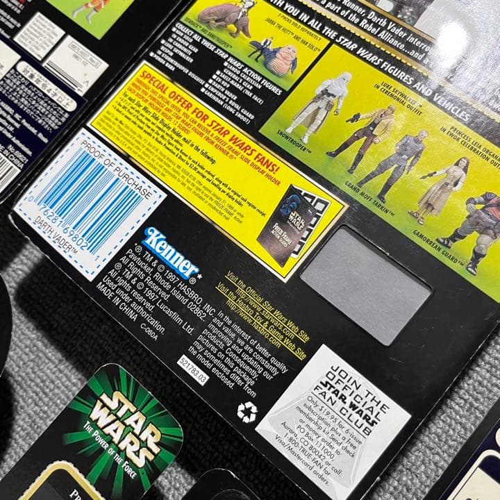 90s スターウォーズ ep1 ファントムメナス フィギュア アメトイ おもちゃ