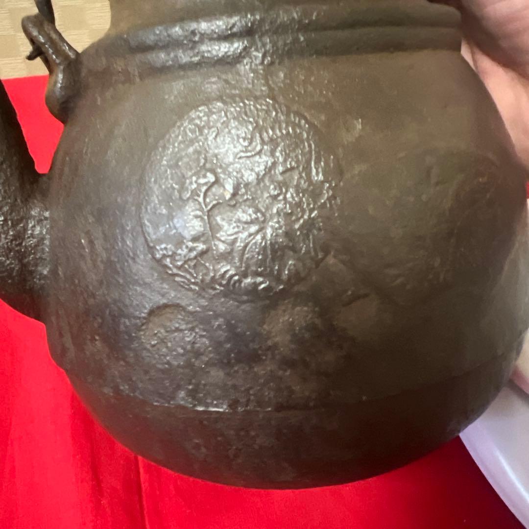 江戸時代　小ぶり650cc 棗形　鉄瓶　斑紫銅蓋龍文堂　煎茶　急須 古美術