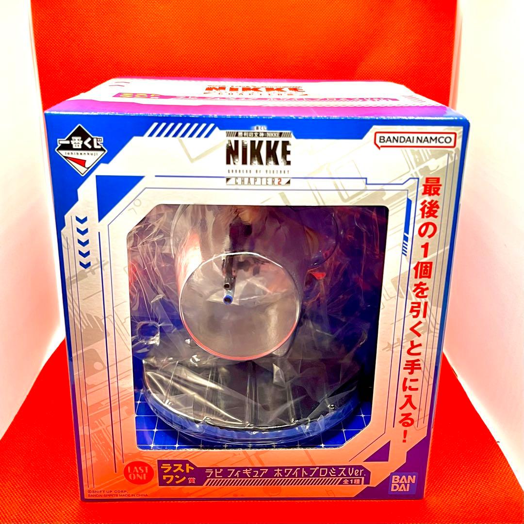 一番くじNIKKE フィギュアセット　ラピ　アニス　レッドフード　ABラスト賞