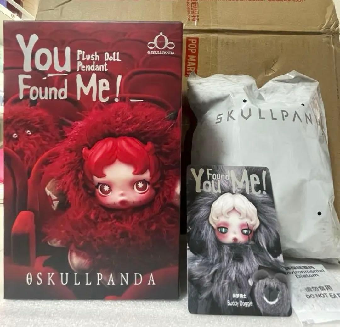 (週末セール)SKULLPANDA You Found Me シークレット