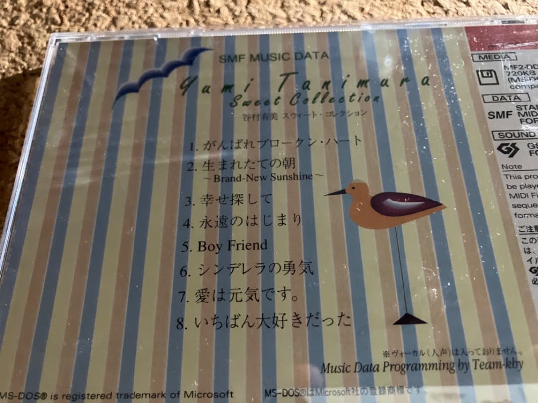 谷村有美　コレクション　MIDI GS SMF