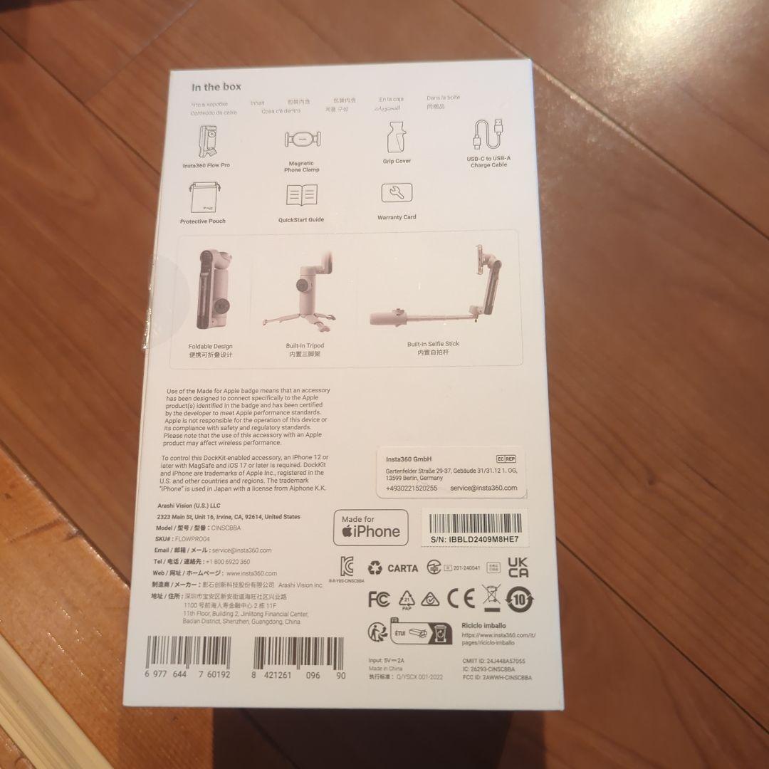 Insta360 Flow Pro 新品 未使用 スタビライザー
