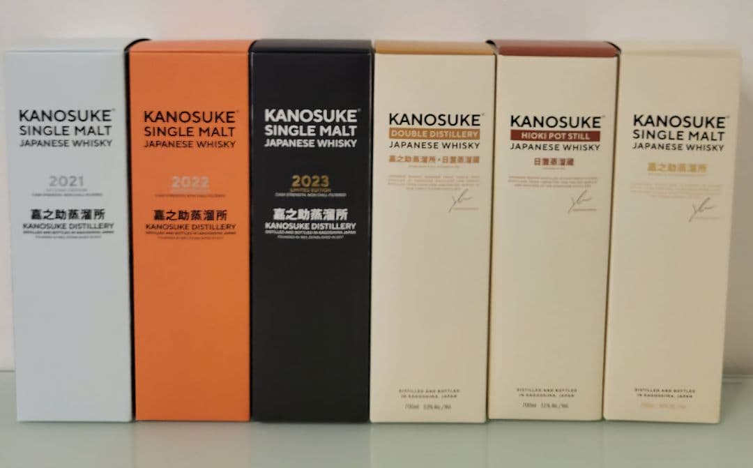 嘉之助ジャパニーズウイスキー6本セット 正規品 限定品 未開栓