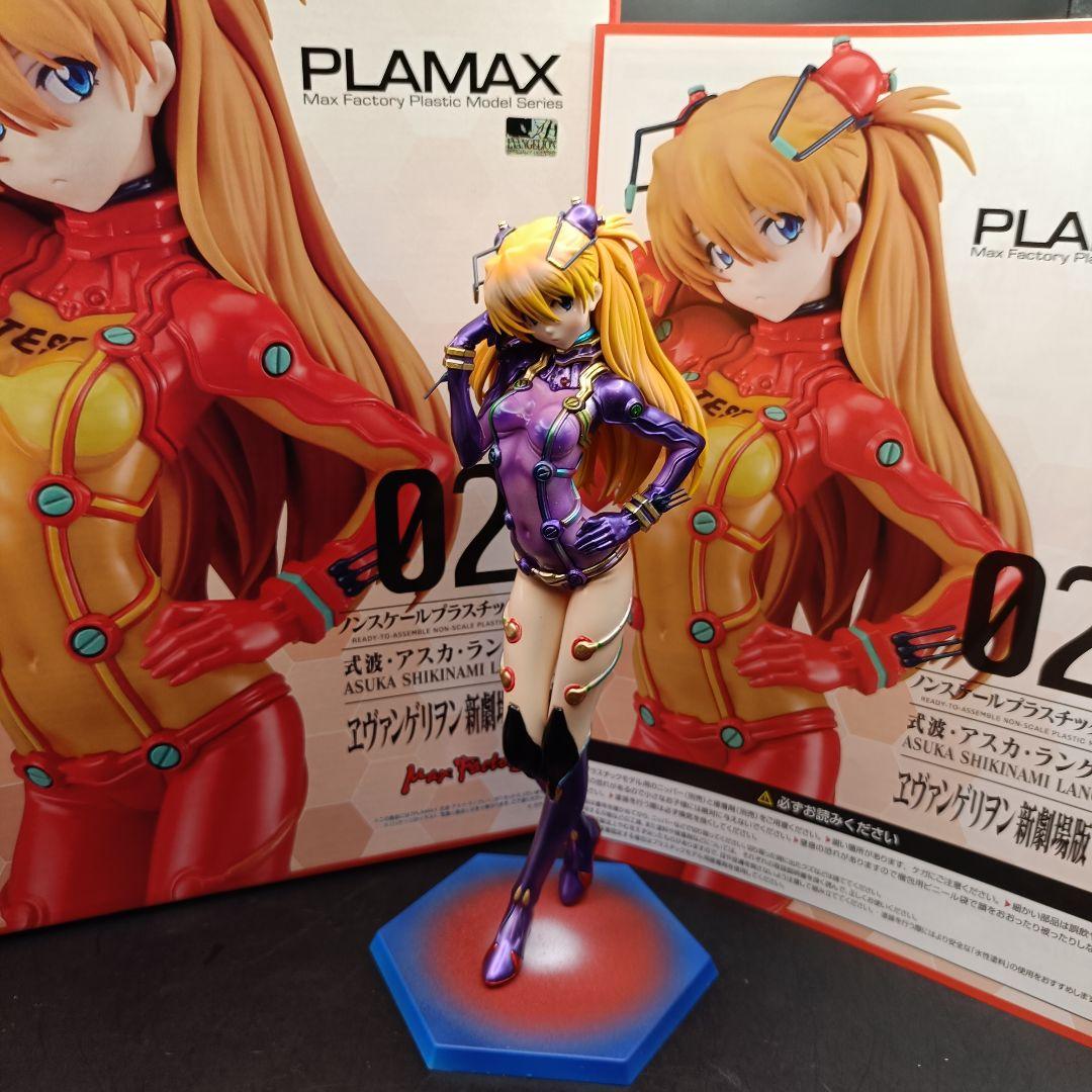 エヴァンゲリオン　式波・アスカ・ラングレー　PLAMAX 13号機【全塗装完成品