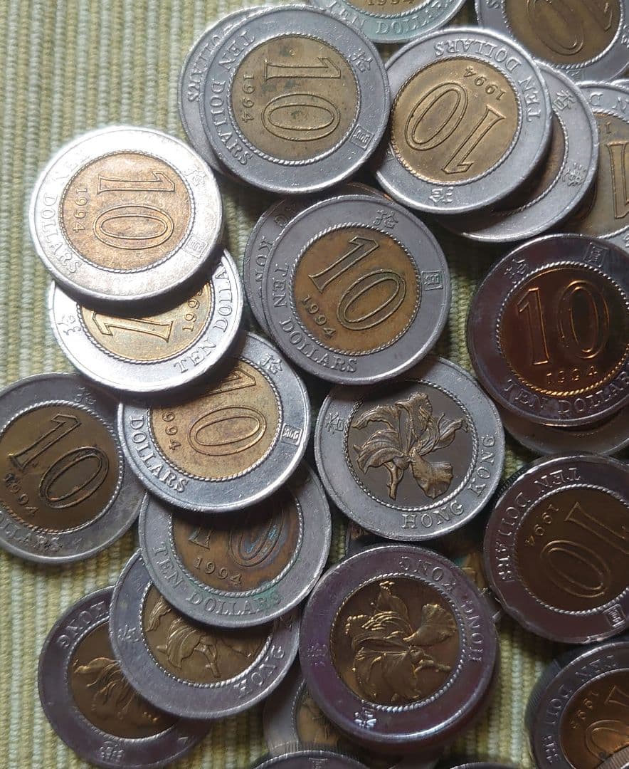 香港　10ドル　46枚まとめ売り　外国