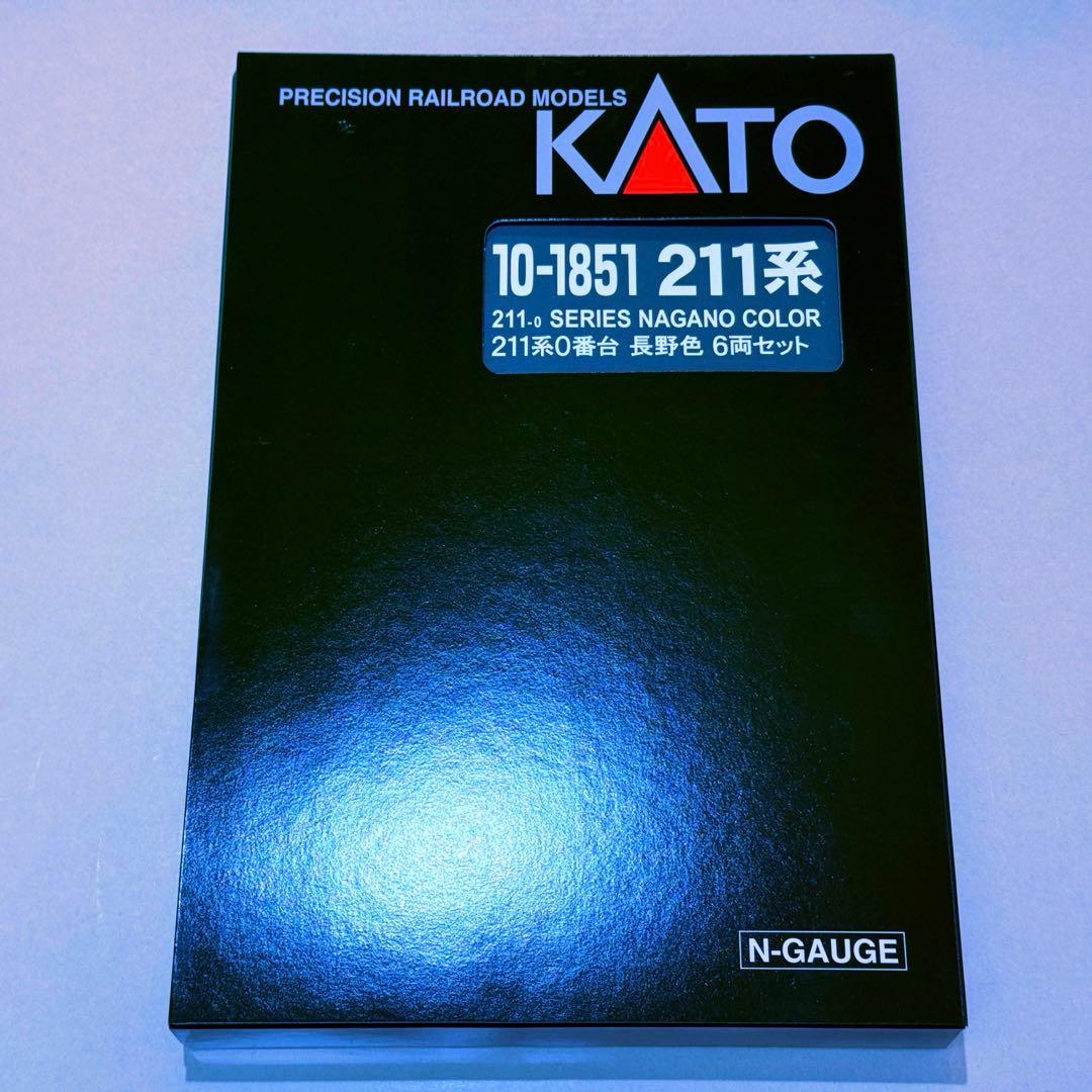 KATO 211系0番台 長野色 (6両セット)【新品,未使用品】