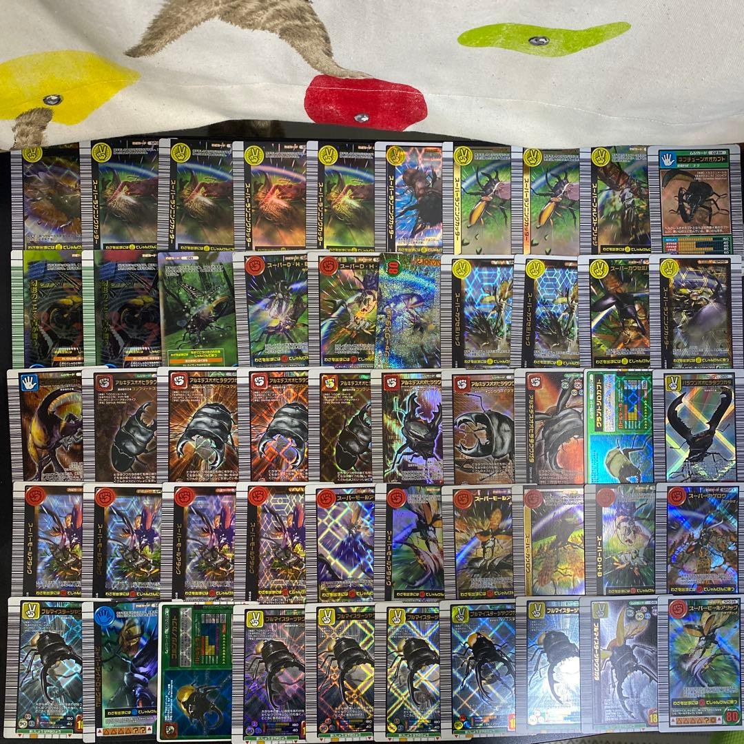 【B236】ムシキング　カード　1040枚　大量まとめ売り