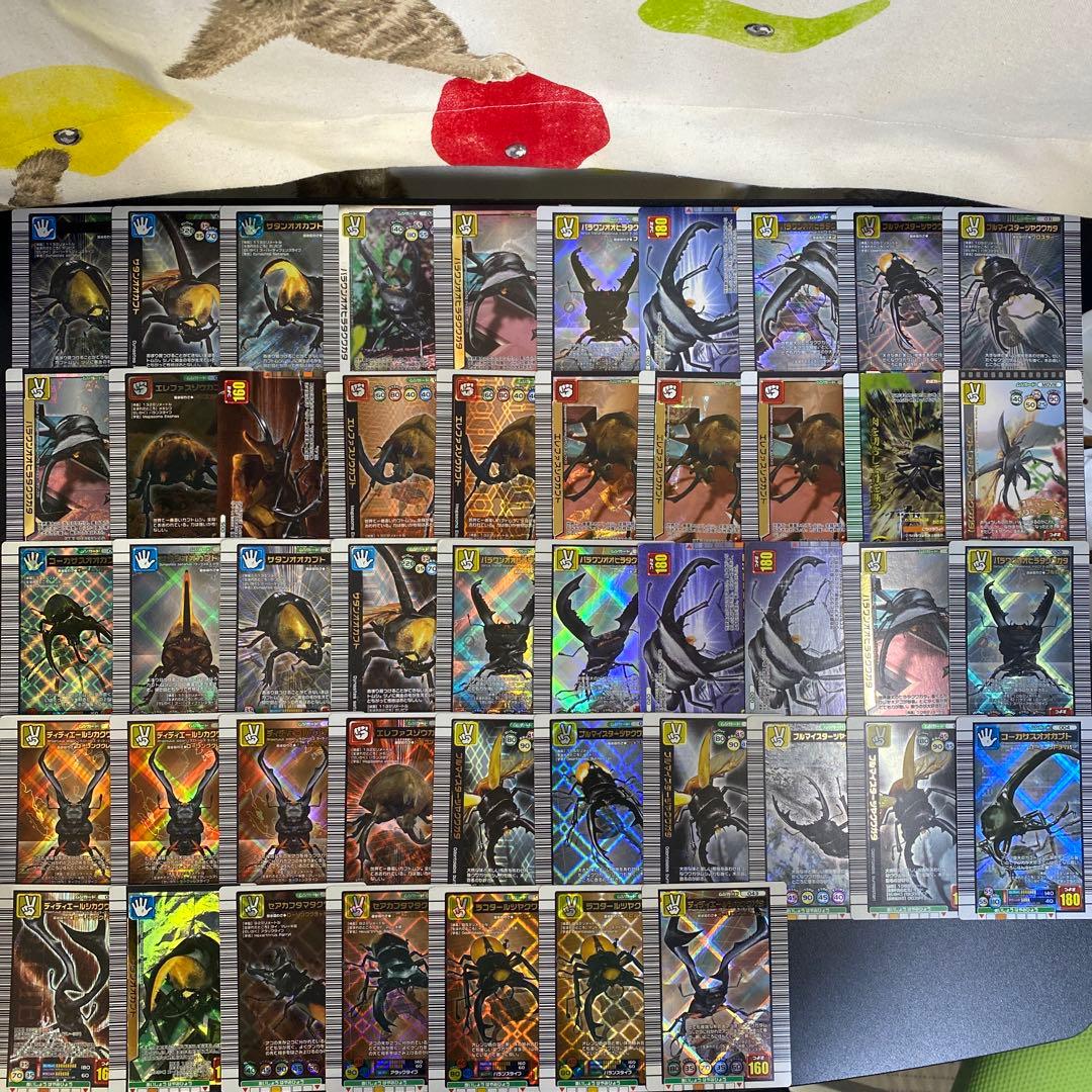 【B236】ムシキング　カード　1040枚　大量まとめ売り