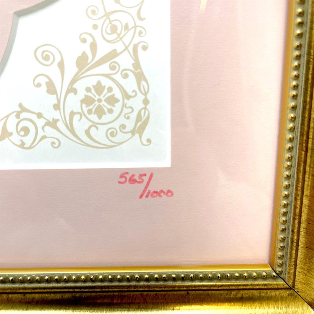 激レア★シンデレラ アリエル ベル 白雪姫 眠れる森の美女 ピンバッジ 額縁