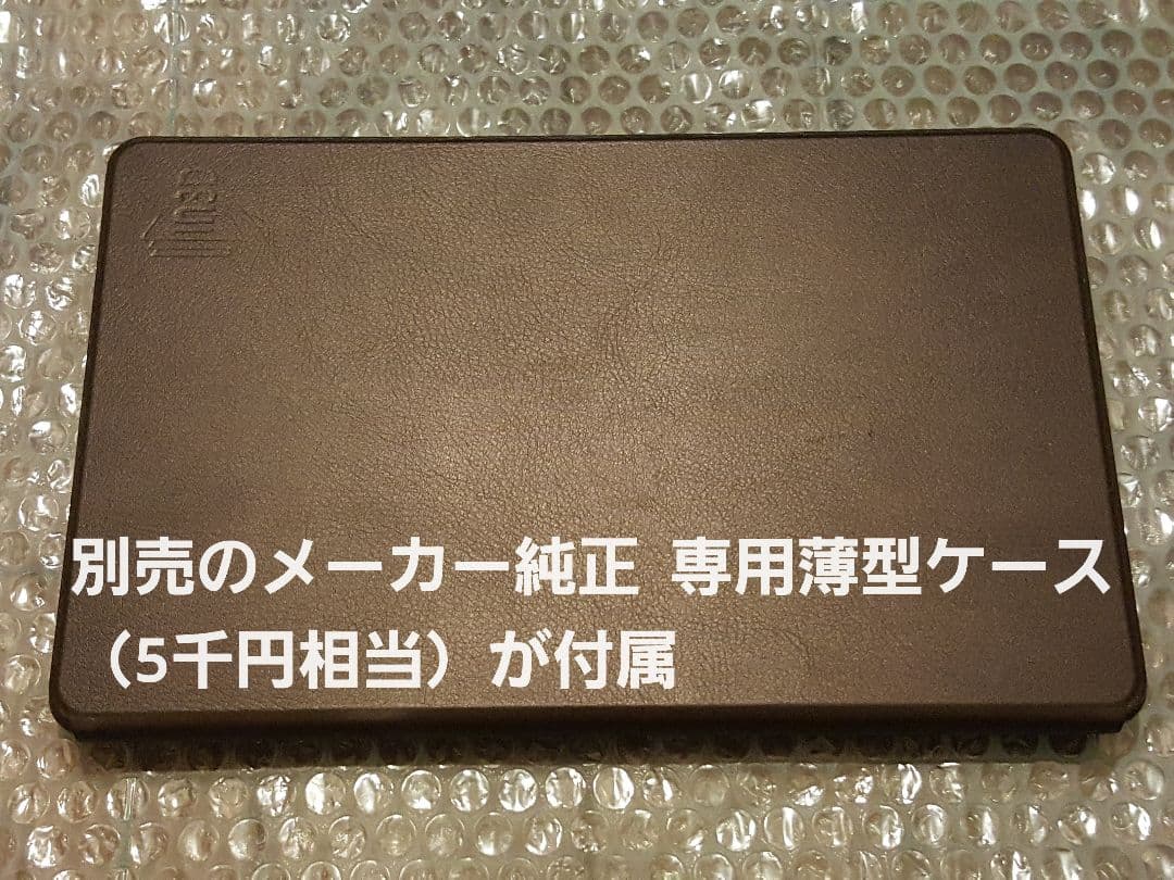 8.9インチ タブレットPC、Windows10 Office2019 搭載