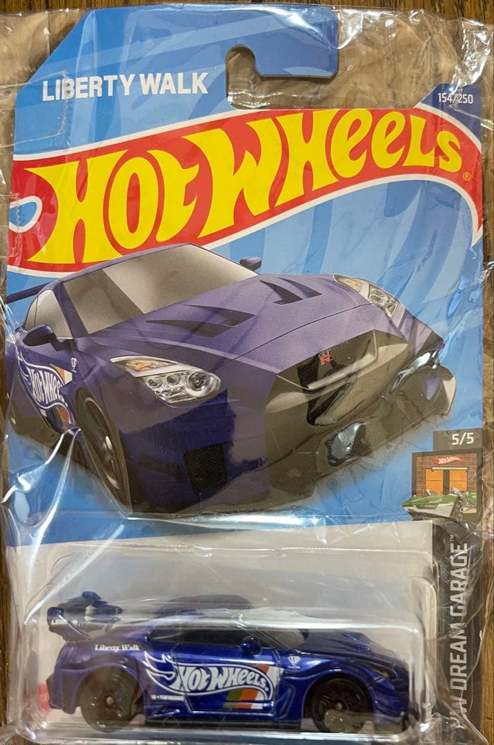 ミニカー27台(ホットウィール HotWheels 他) +バスケット