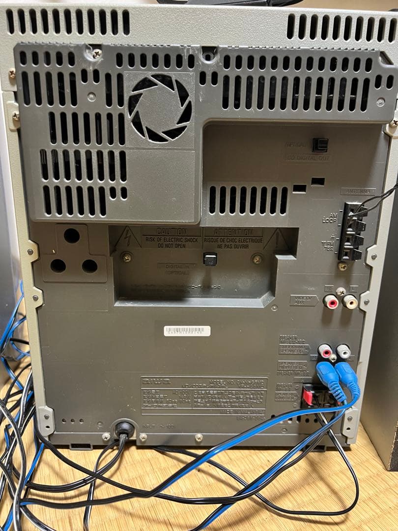 【レトロ】aiwa XR-HG5MD コンポ　リモコン付