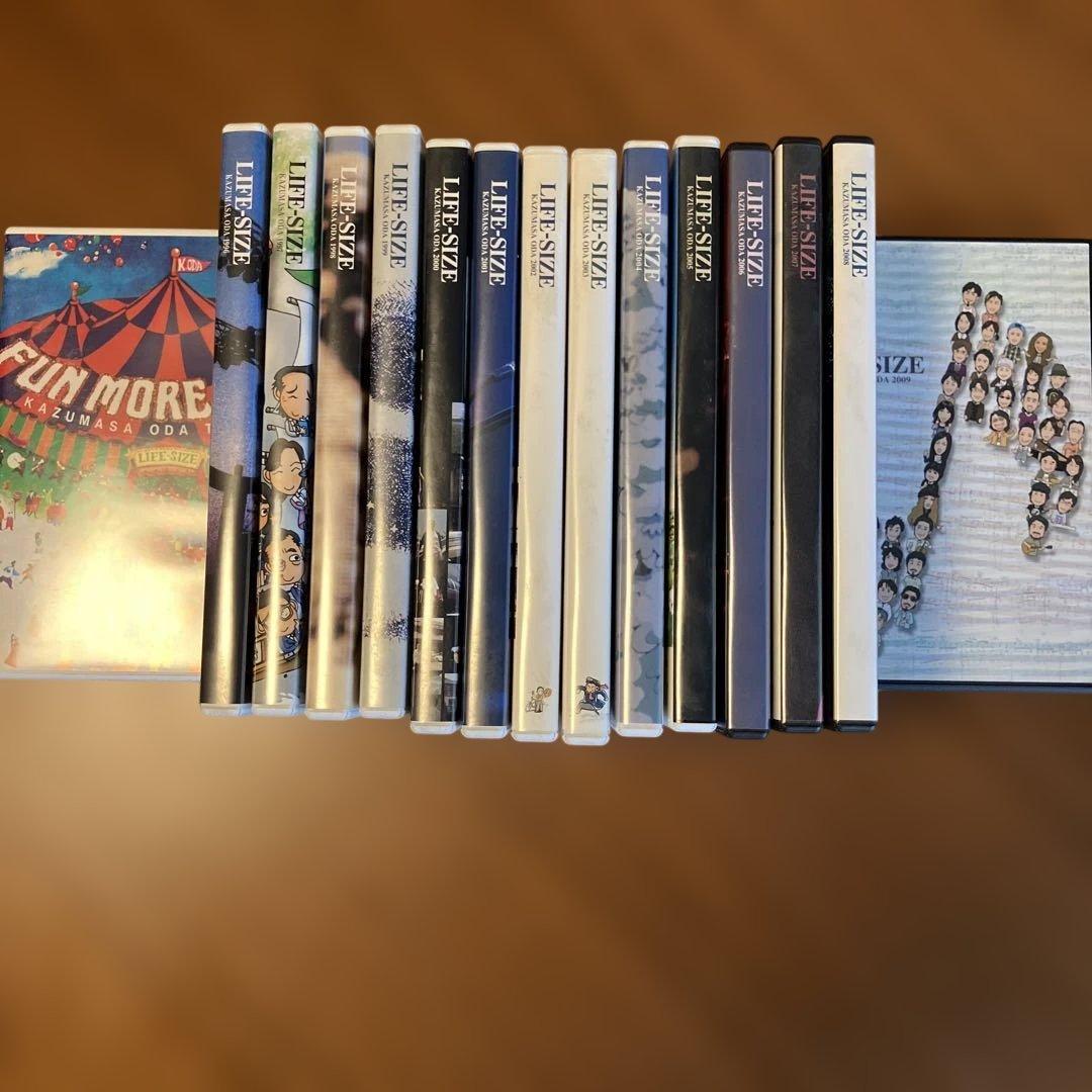小田和正LIFE-SIZEのDVD 1995年版から2009年版、15本セット