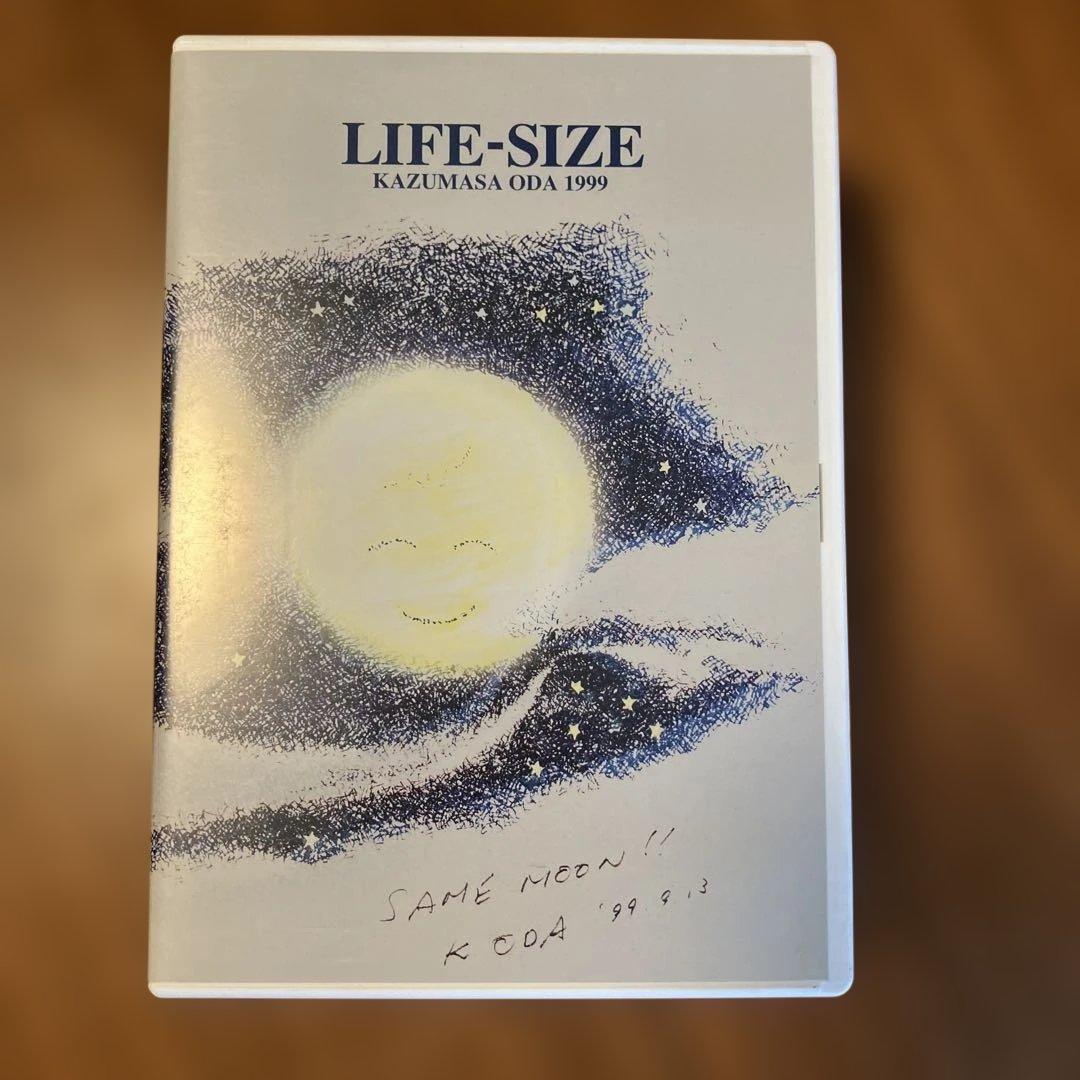 小田和正LIFE-SIZEのDVD 1995年版から2009年版、15本セット