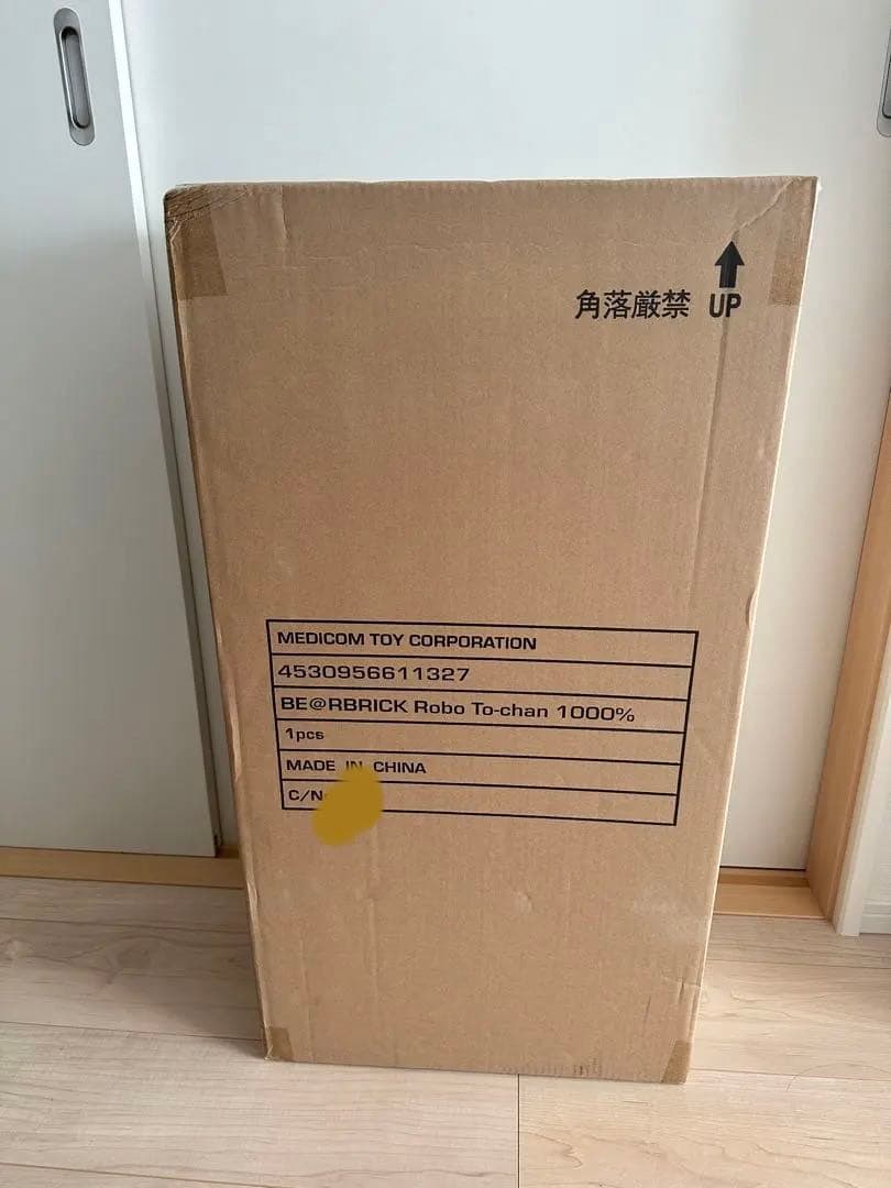 k*_様 BE@RBRICK ロボとーちゃん 1000％　ベアブリック 完全未開