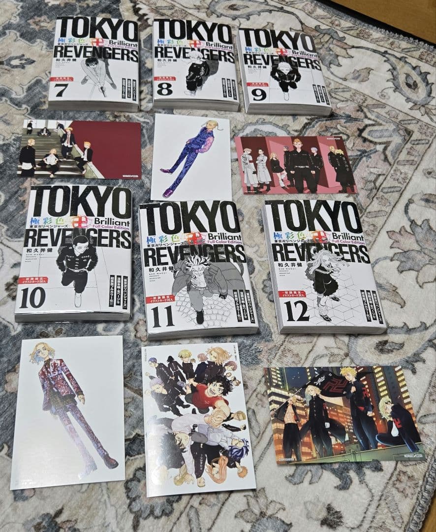 極彩色 東京卍リベンジャーズ1-31巻 全巻 初版特典付