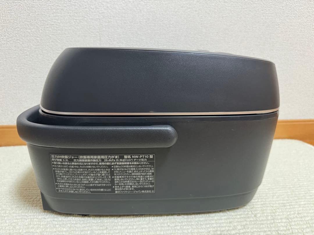 象印 炎舞炊き 圧力IH炊飯ジャーNW-PT10 2022年製　動作保証