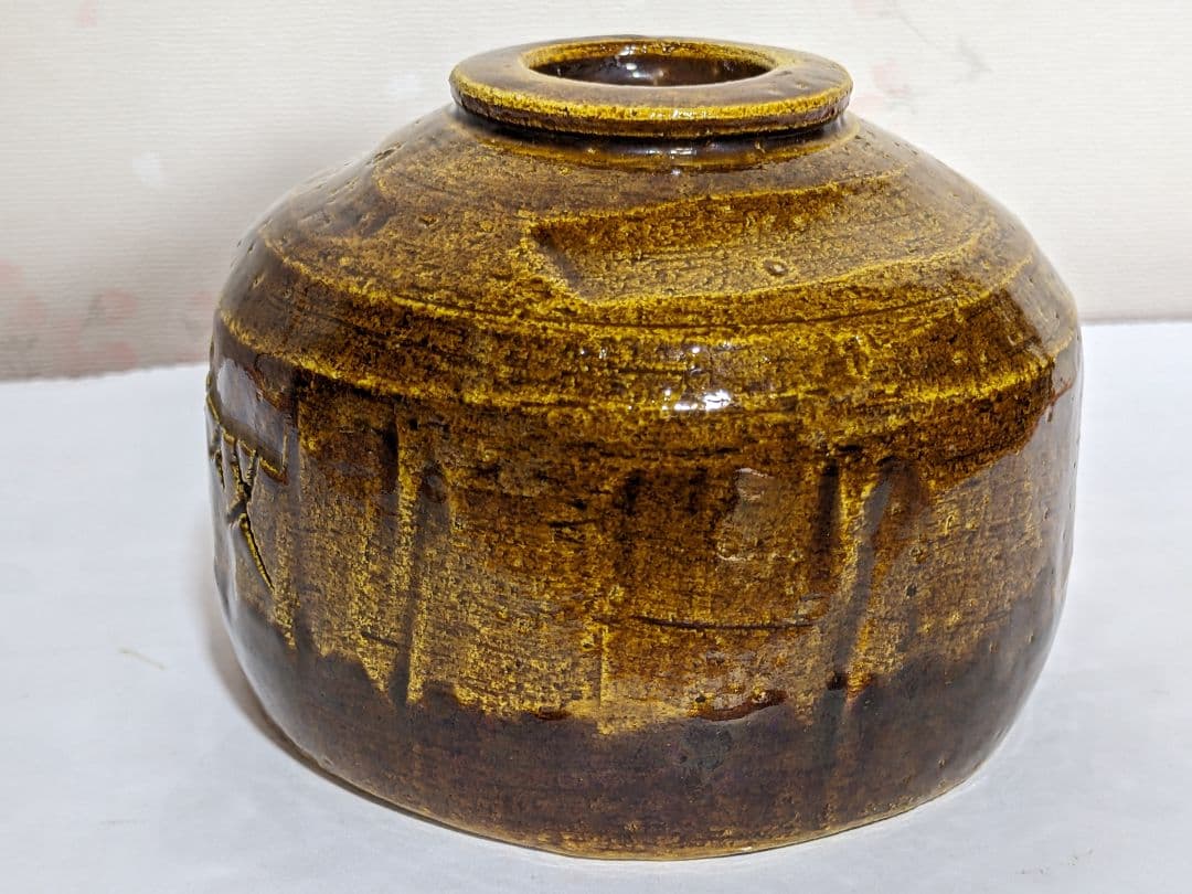 ♦茶道具 京焼 清水焼 二代 吉村楽入作 飴釉 山水図 篦彫り 抹茶碗 骨董品