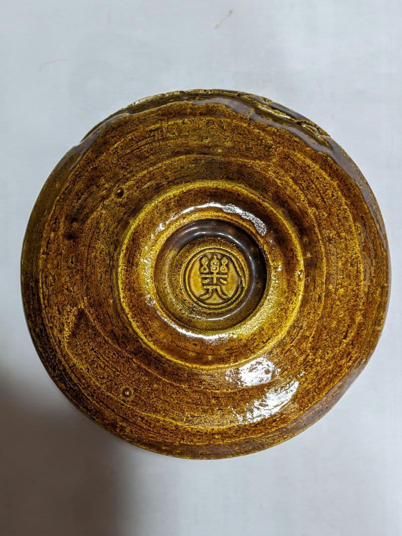 ♦茶道具 京焼 清水焼 二代 吉村楽入作 飴釉 山水図 篦彫り 抹茶碗 骨董品