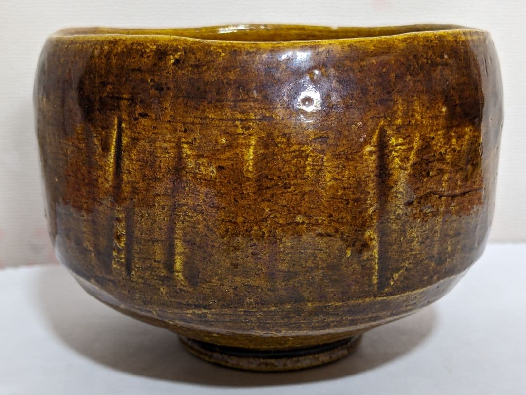 ♦茶道具 京焼 清水焼 二代 吉村楽入作 飴釉 山水図 篦彫り 抹茶碗 骨董品