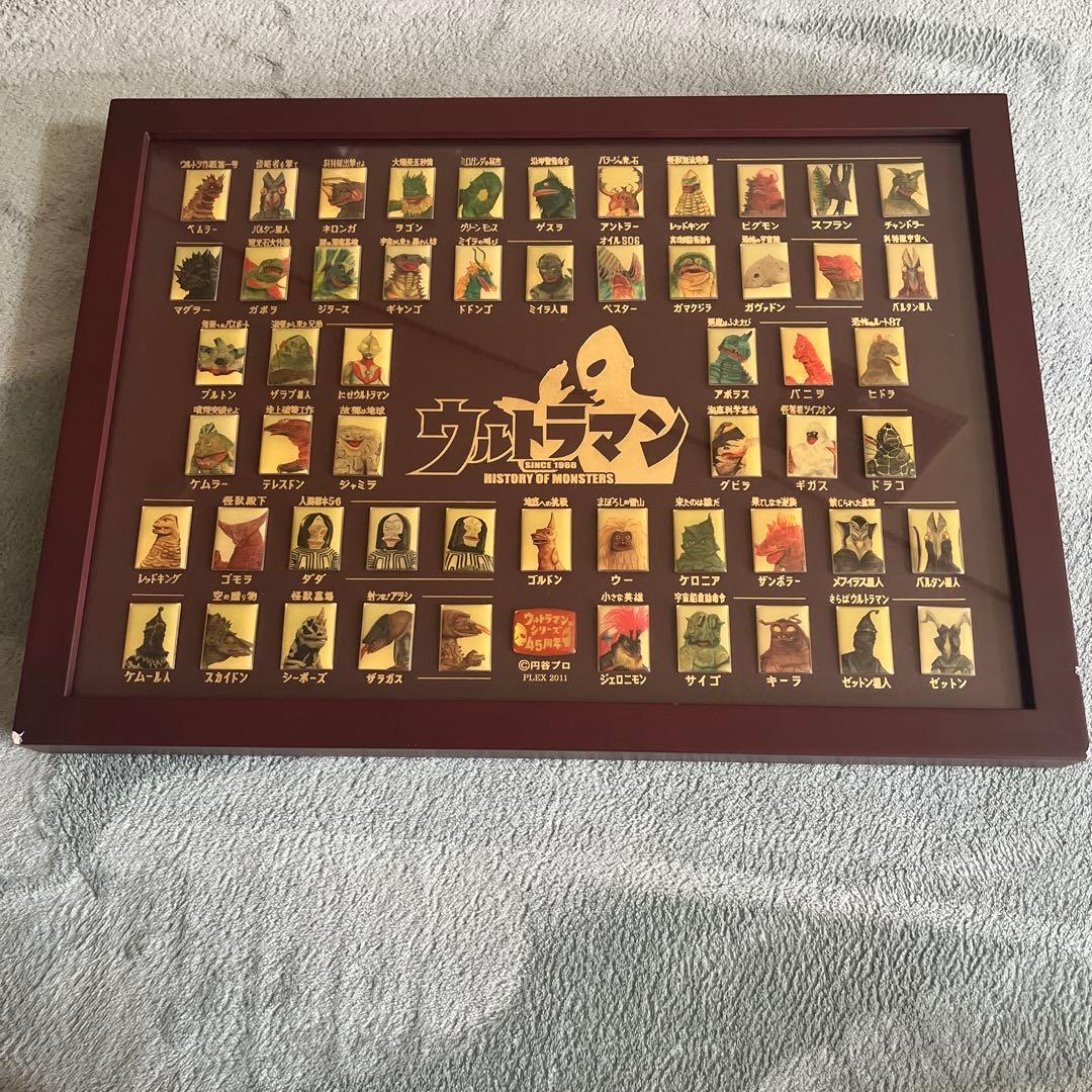 ウルトラマン 45周年　ピンバッジコレクション