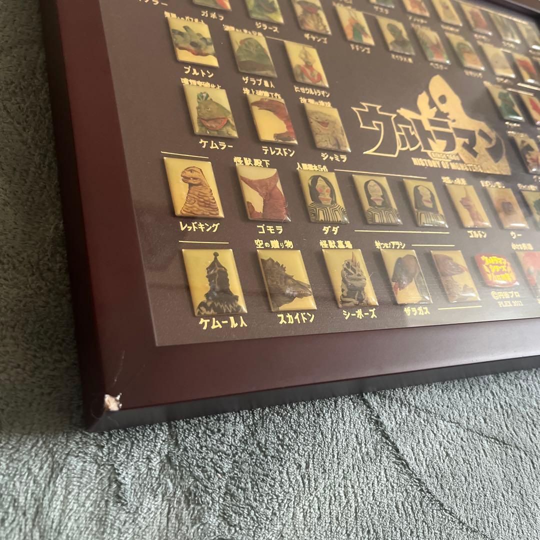 ウルトラマン 45周年　ピンバッジコレクション