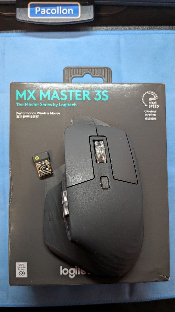 ロジクール MX MASTER 3S ワイヤレス マウス