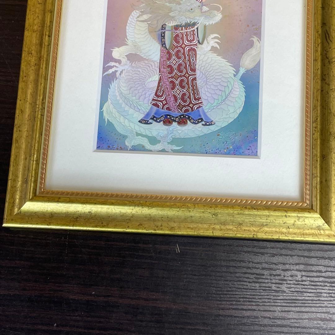 【匿名発送】草場一壽　「瀬織津姫」 絵画　アート作品