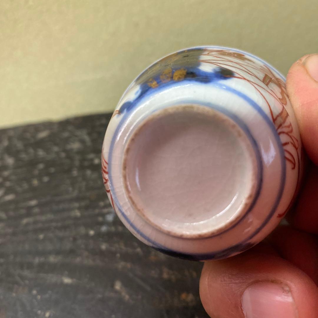 古伊万里ヨーロッパ里帰りデミタスセット