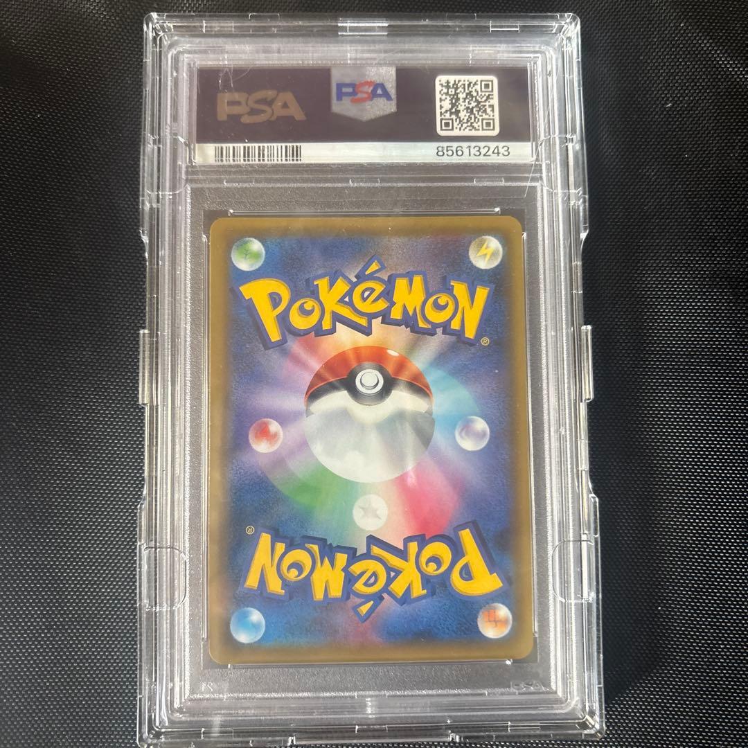 レッドの挑戦 SR SM12a TAG TEAM GXタッグオールスターズ 2…