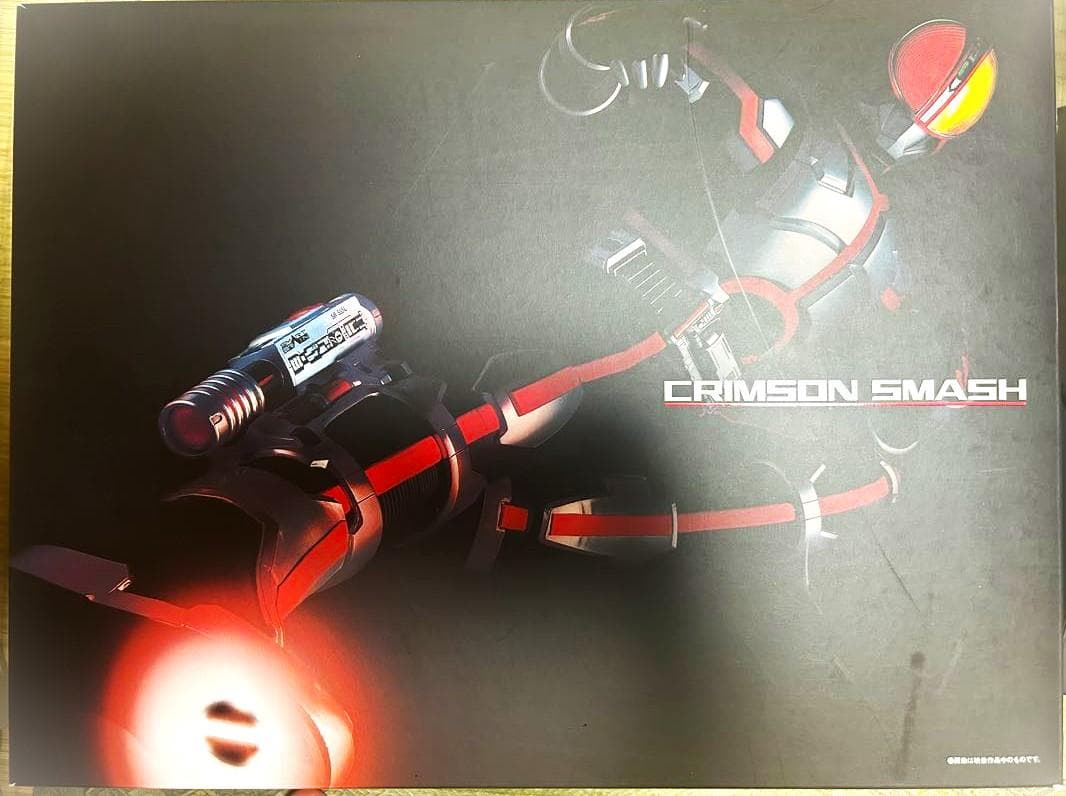 仮面ライダーファイズ　CSM ファイズギア＆ファイズアクセル セット