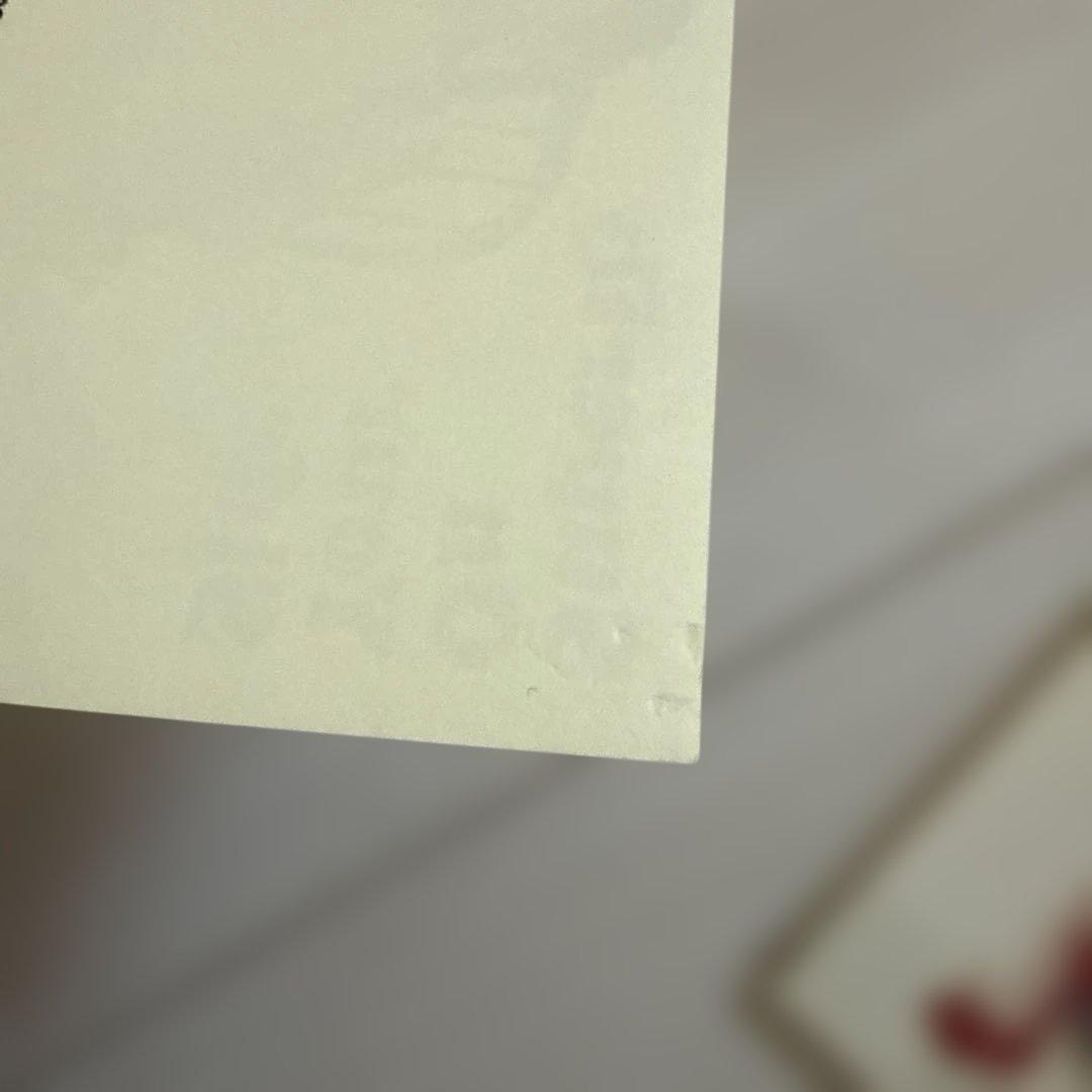 Superfly FC CD購入特典　ステッカー　当選品ステッカー