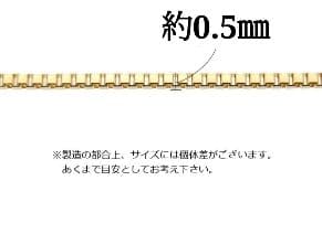 ◡̈⃝✩H&Y✩◡̈⃝様　k18アンクレット　ベネチアンチェーン　0.5㎜