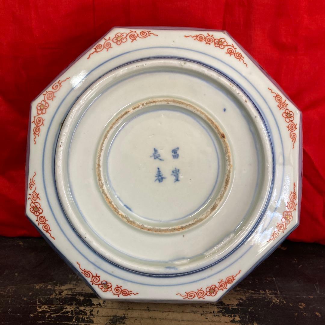 古伊万里　色絵金彩　八角鉢　龍鳳神獣蝶鹿竹林人物図　富貴長春　江戸期